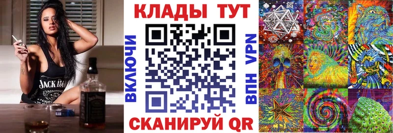 Где продают наркотики Судогда Alpha PVP  КОКАИН  Галлюциногенные грибы  Марихуана  Амфетамин  ГАШ  МЕФ 