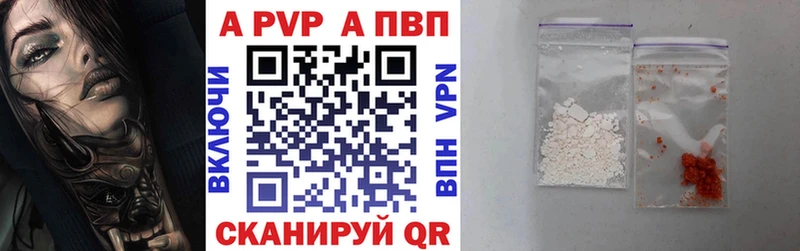 kraken маркетплейс Судогда Alpha PVP VHQ наркота