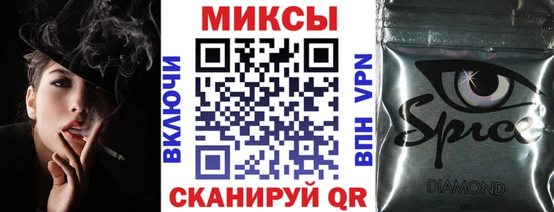 Бутират жидкий экстази  наркота  Судогда 