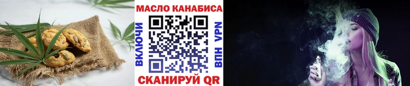 мега онион  что такое наркотик  Судогда  Cannafood конопля 