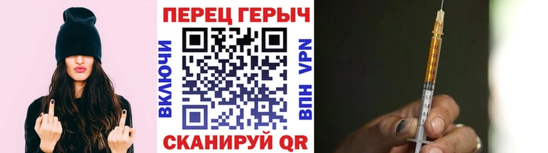 Героин белый  Судогда 