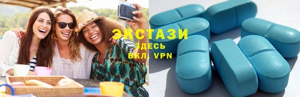 спиды Абинск