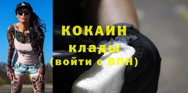 ешки Россошь