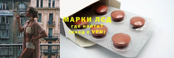 спиды Абинск