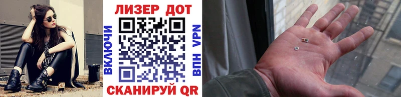 Марки NBOMe 1500мкг Судогда