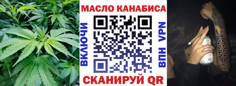 blacksprut онион  Судогда  Дистиллят ТГК гашишное масло 